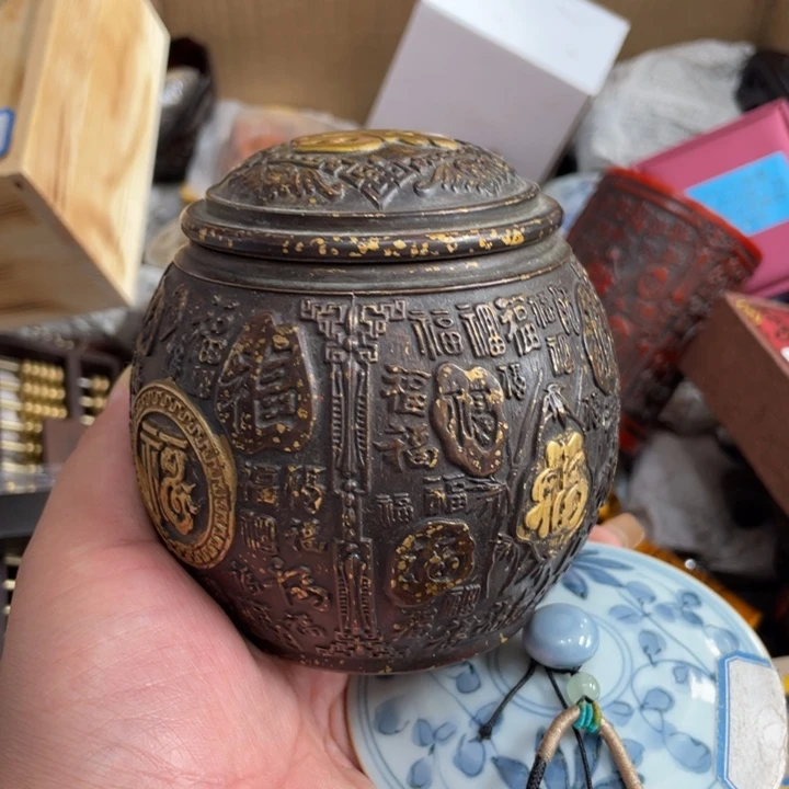 紫砂陶瓷艺术陶瓷艺术