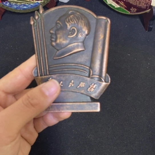 景德镇陶瓷研究所