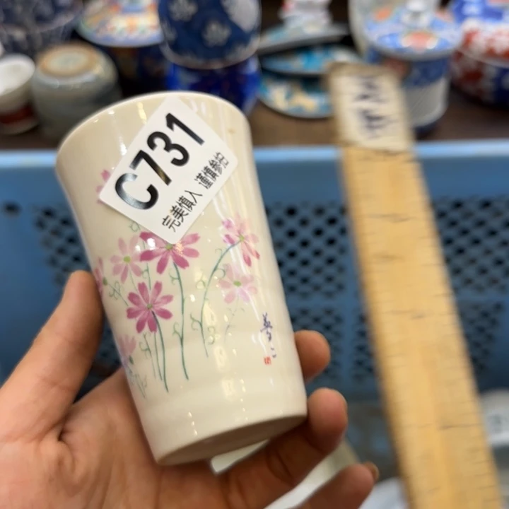 李***瓷片哈哈哈哈哈哈哈