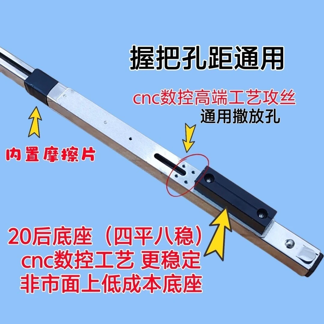 高端单杆不锈钢长杆耐用专用开孔加厚上拉式