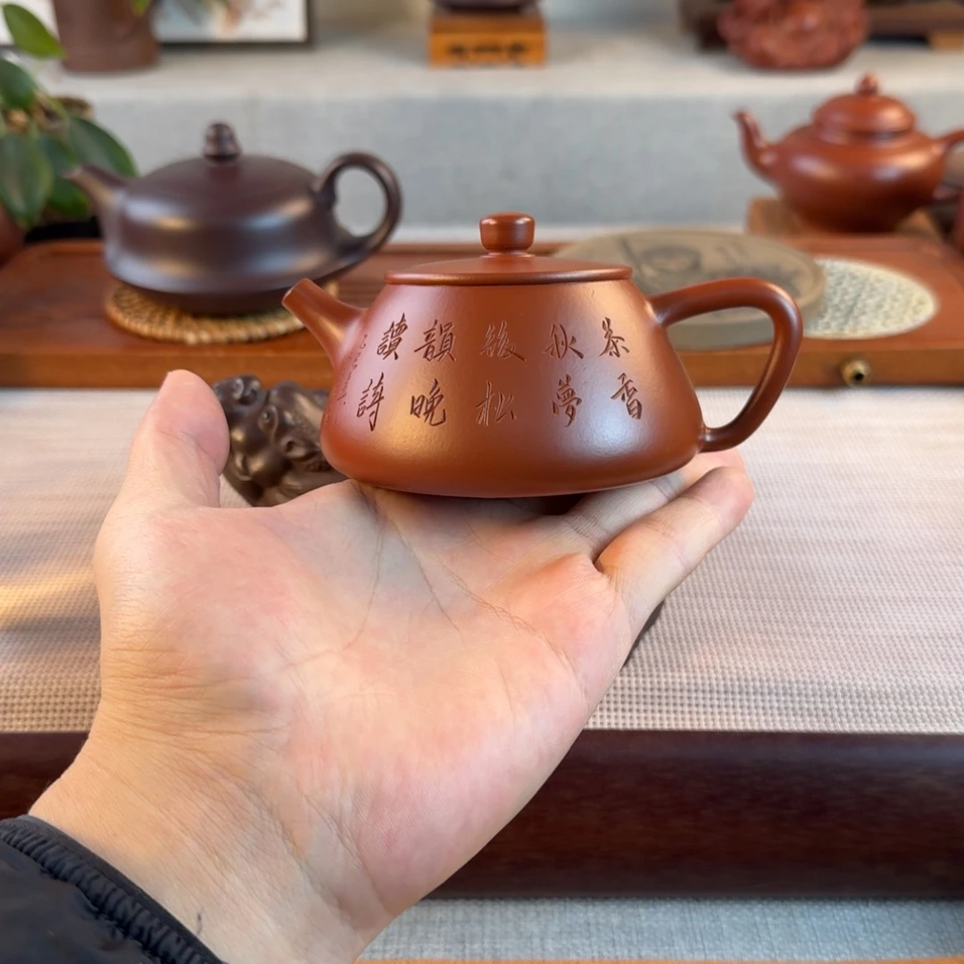 紫砂茶壶紫砂紫砂紫砂紫砂鸿