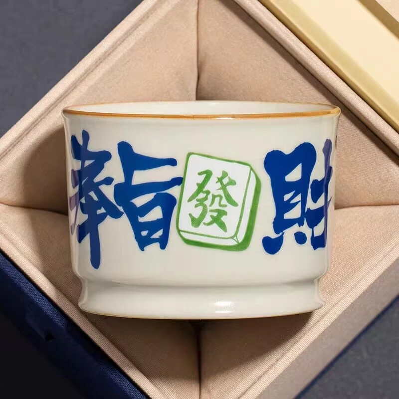 汝窑奉旨发财容天杯主人杯个人专用陶瓷功夫茶杯开片可养单杯手绘