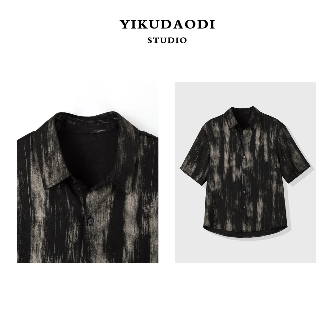 【夏季新款】男士丝滑免烫双缎面鎏金印染不规则剪裁翻领衬衫#Q1097