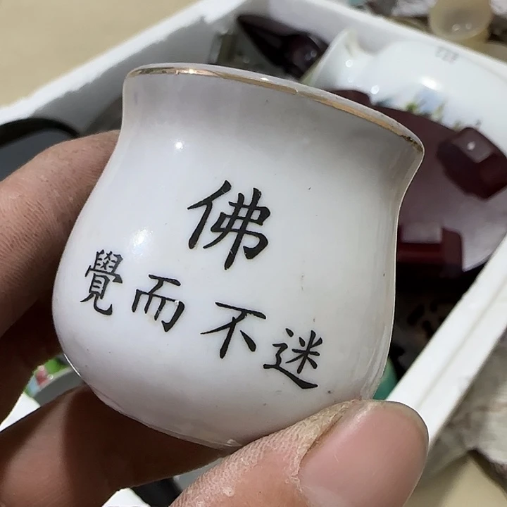 星***星香榧木fgggggvvvvvvv