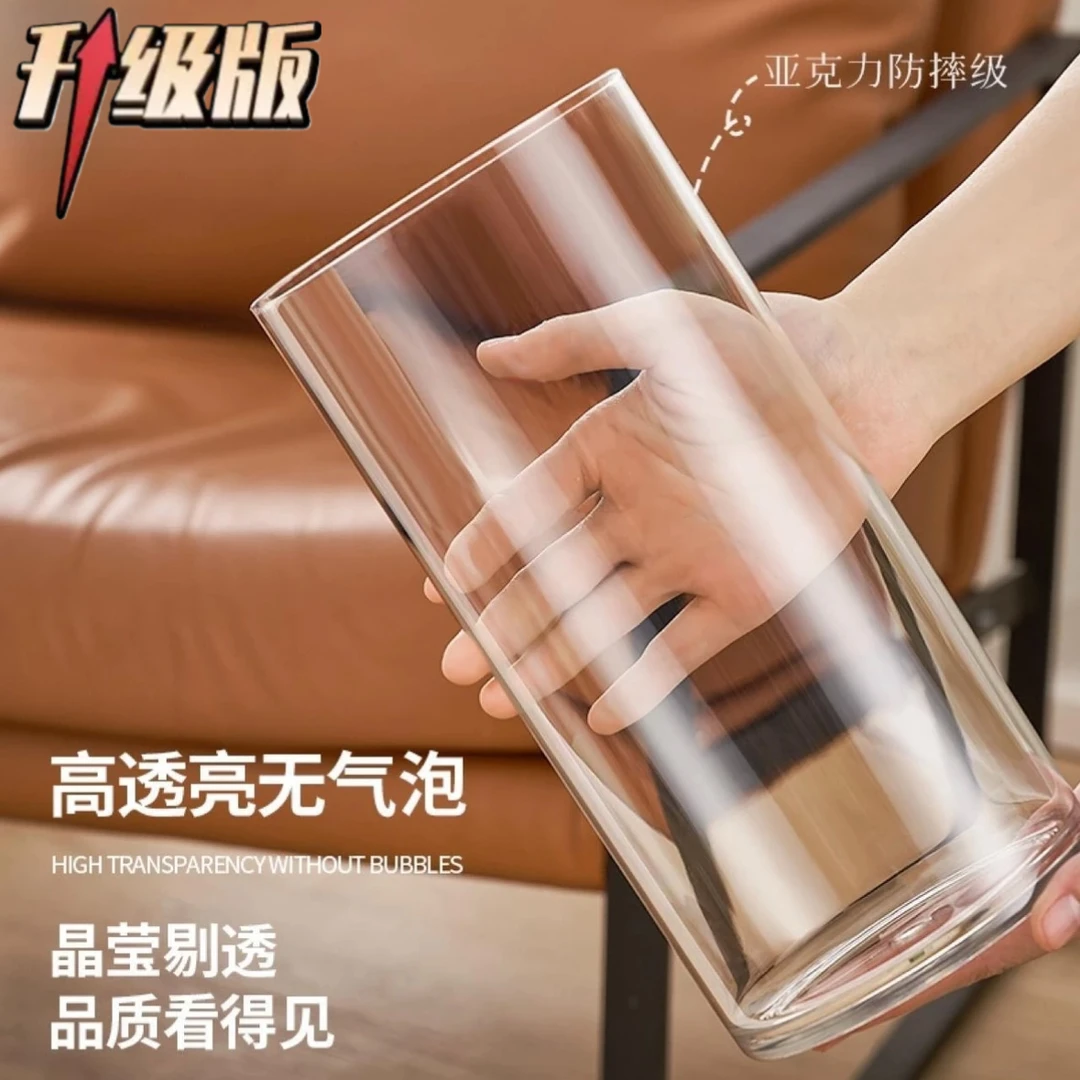 亚克力防摔花瓶摆件客厅插花透明水养富贵竹直筒轻奢高级感醒花桶