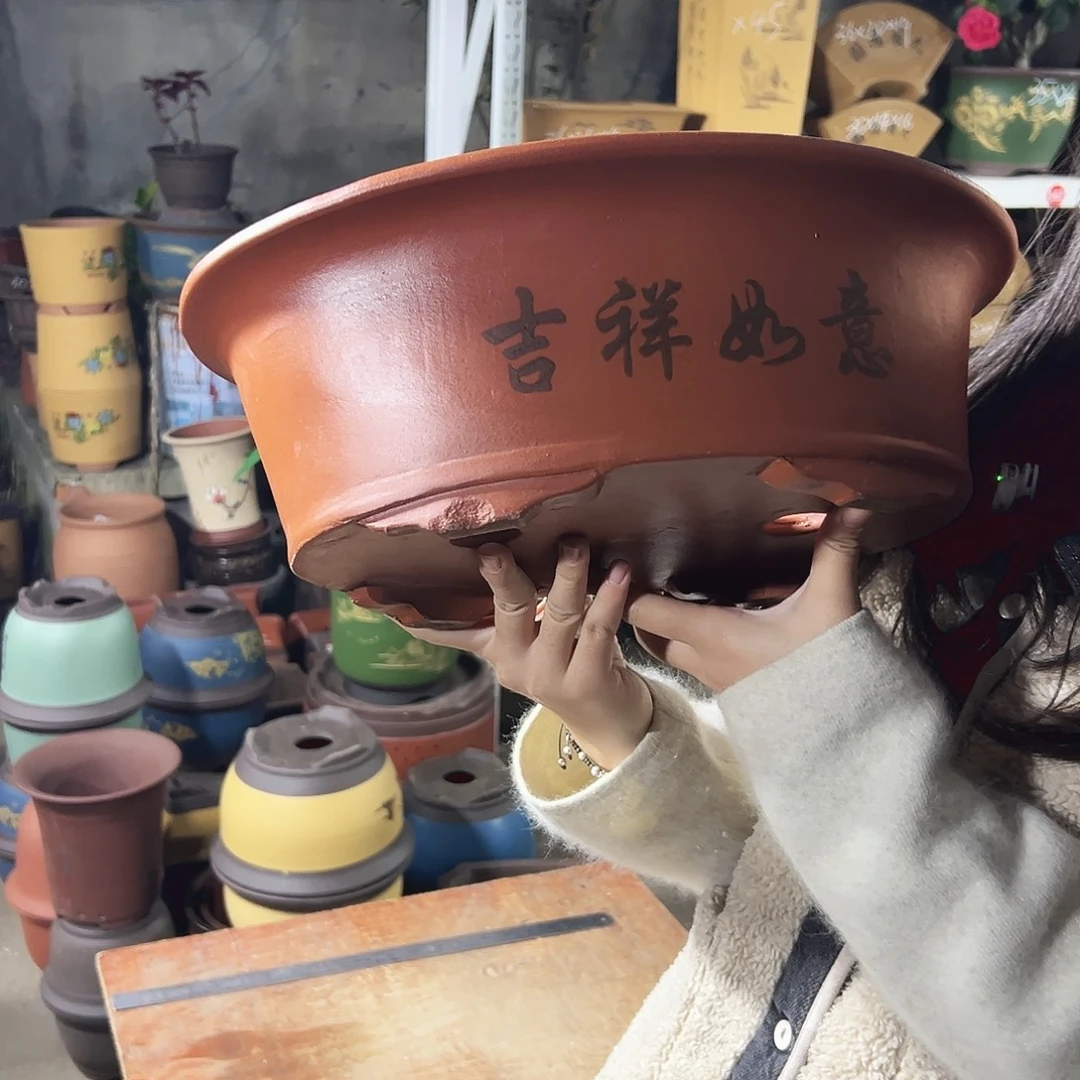 38红椭圆花盆花盆花盆×10个