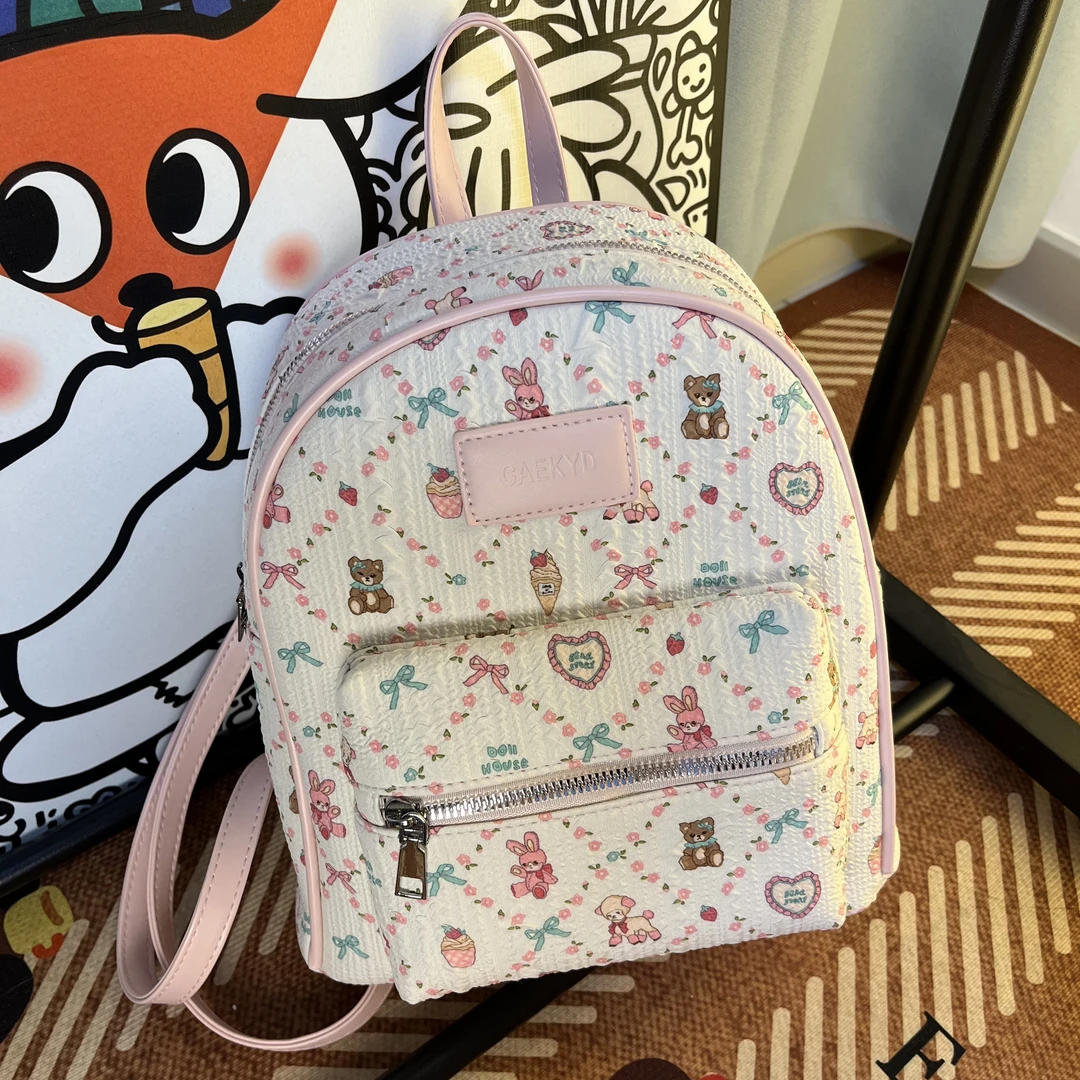 喵喵仙贝小众女包冰淇淋兔子熊双肩包-A005