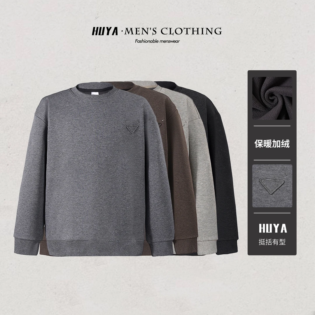 虎牙兄弟男士卫衣2026冬季糯米绒刺绣倒三角设计感圆领长袖Z9717