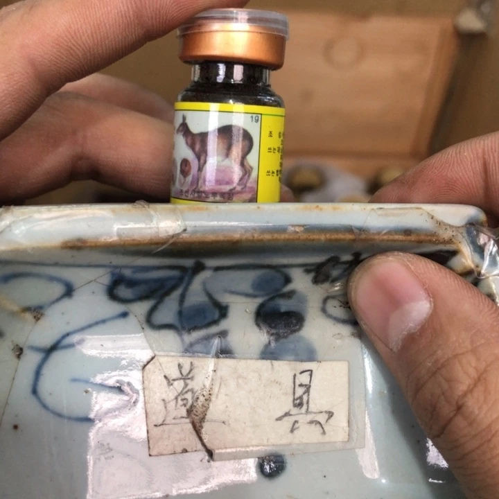 陶瓷孤品单件车里拍