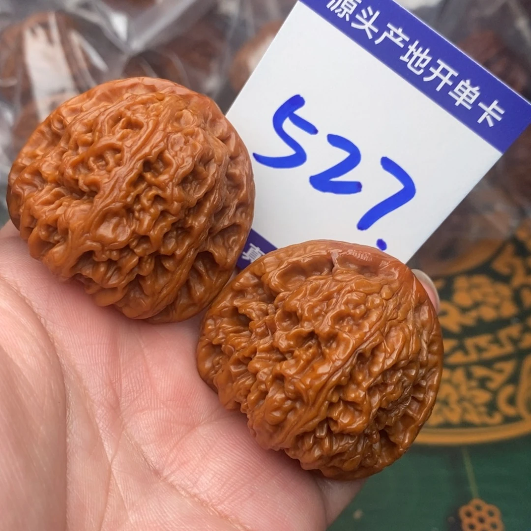 把件文玩核桃南疆石43