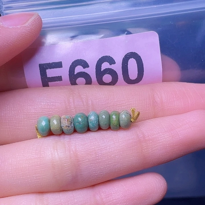 空竹粉丝专享福利十堰特色散珠