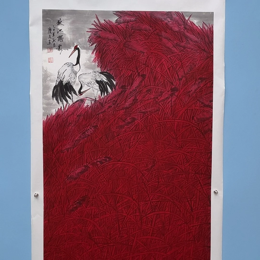 国画青衿美术馆国画作品