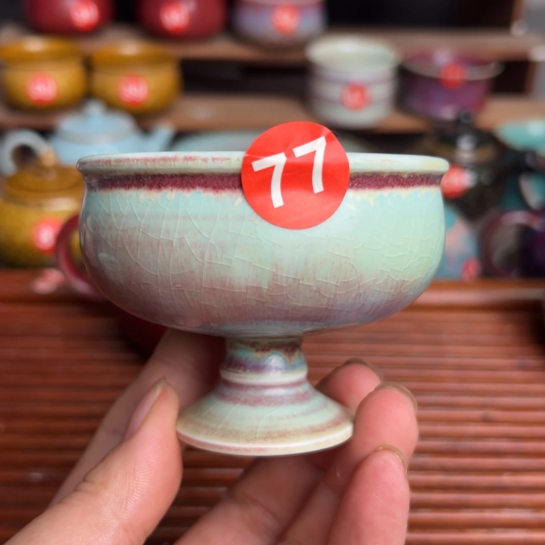 手工制作钧窑茶器