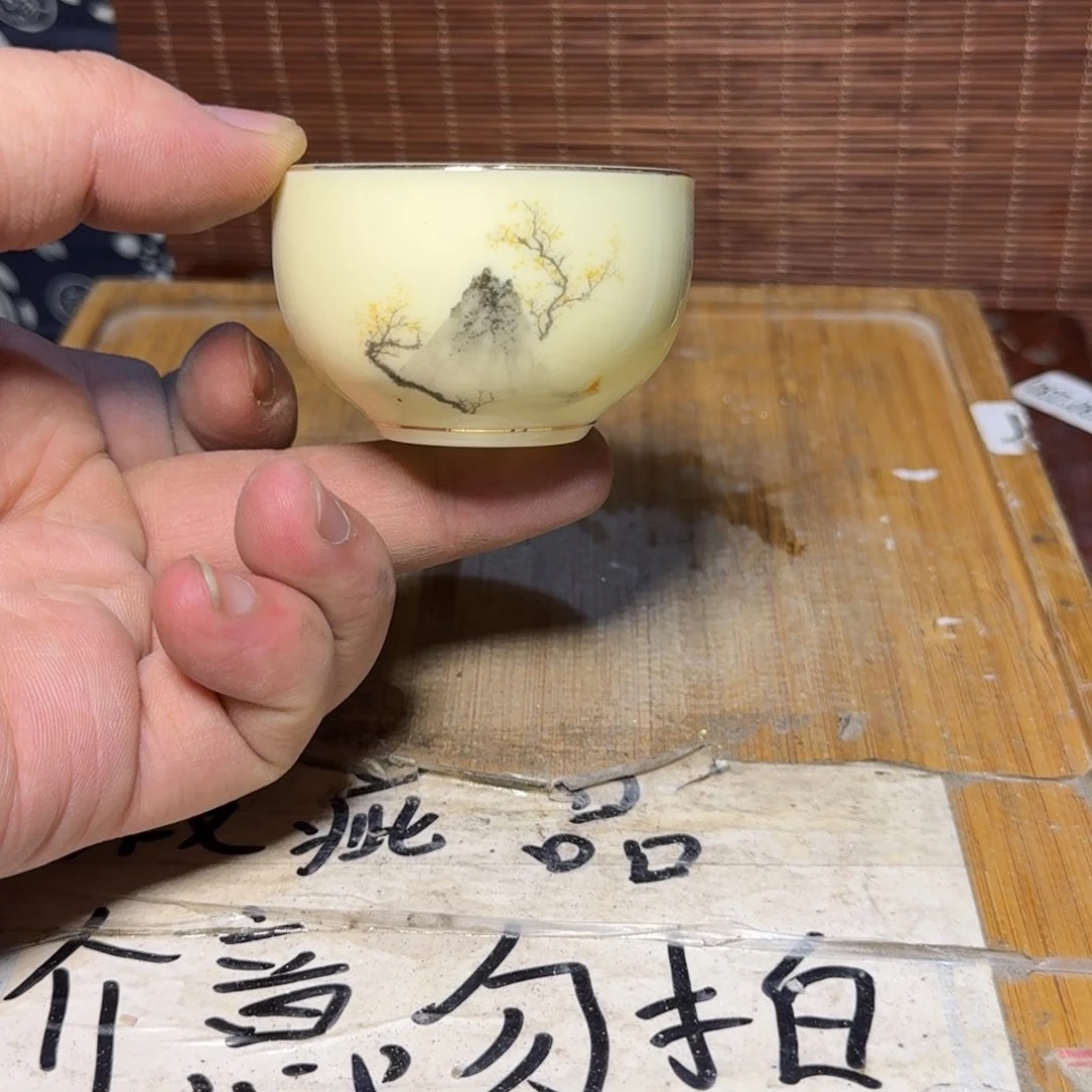 微瑕疵介意勿拍陶瓷器皿A480