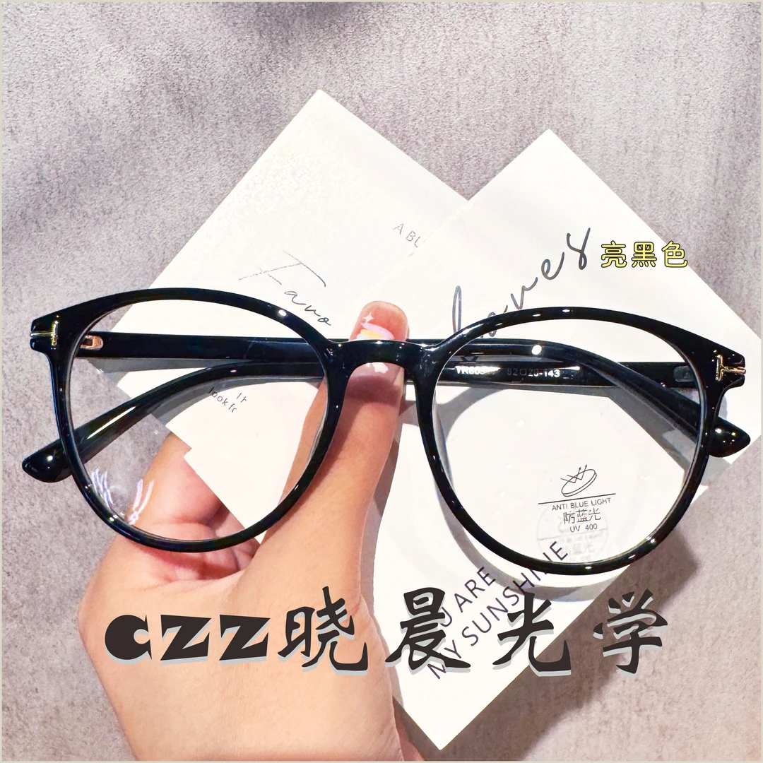 复古黑框猫眼素颜方圆脸显瘦女款近视眼镜可配度数素颜神器