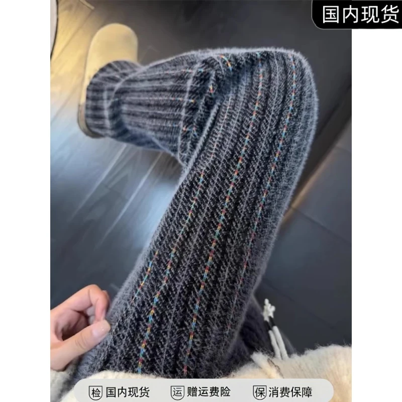 小香风条纹提花针织裤子男冬季慵懒风加厚编织卫裤直筒运动休闲裤
