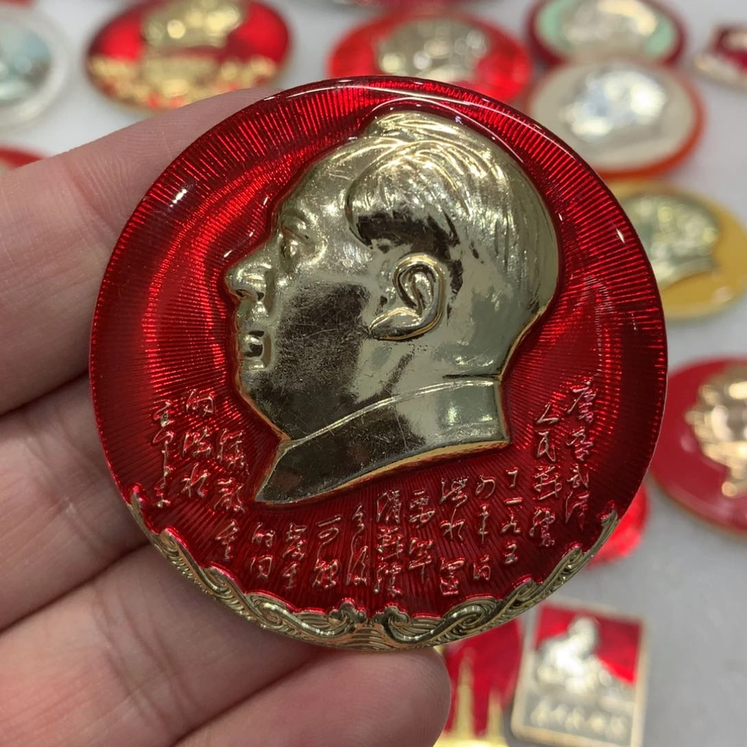 铝红章文像带题词……武汉市