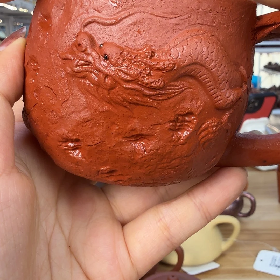 茶壶紫砂黄龙山原矿老红泥220