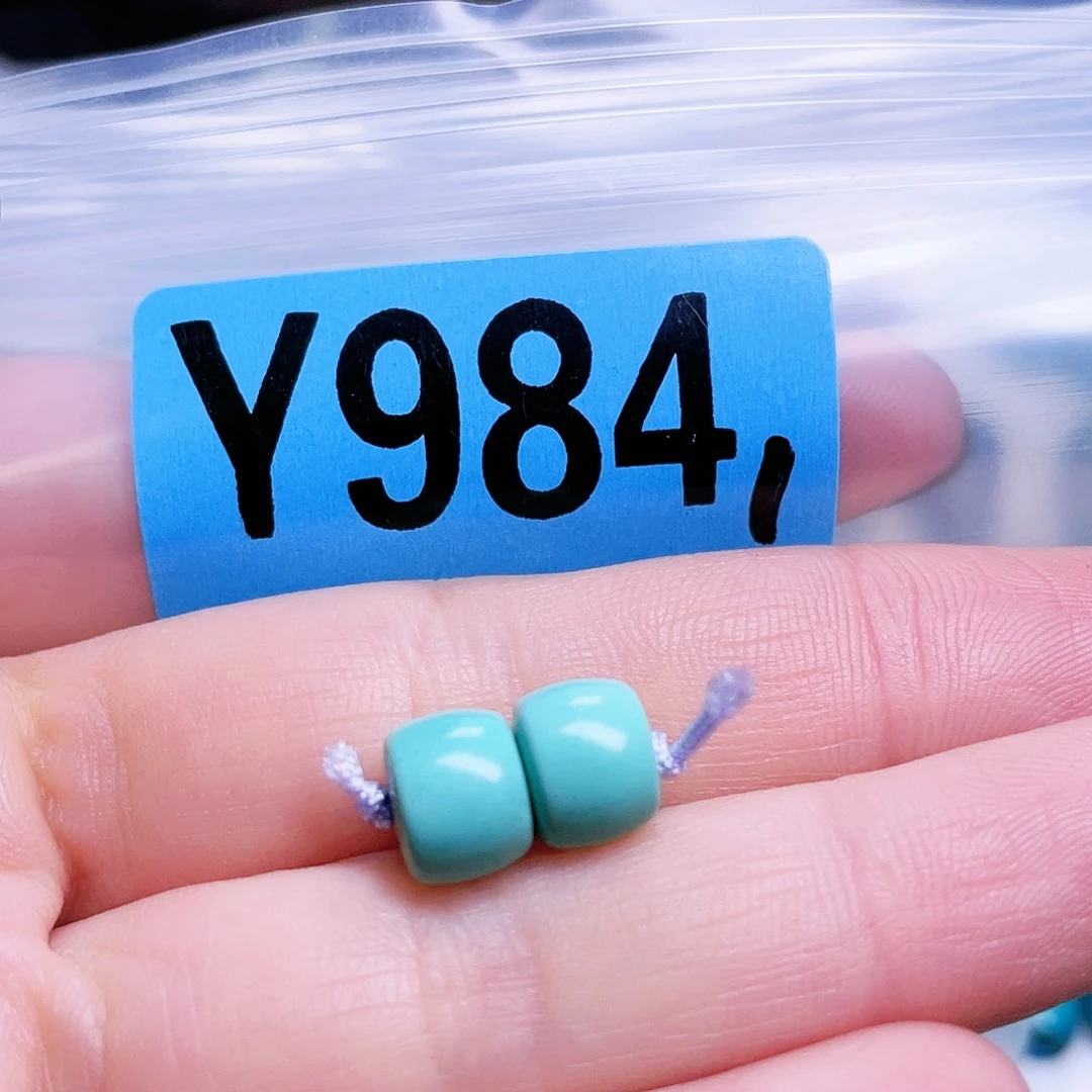 空竹粉丝专享十堰特色散珠