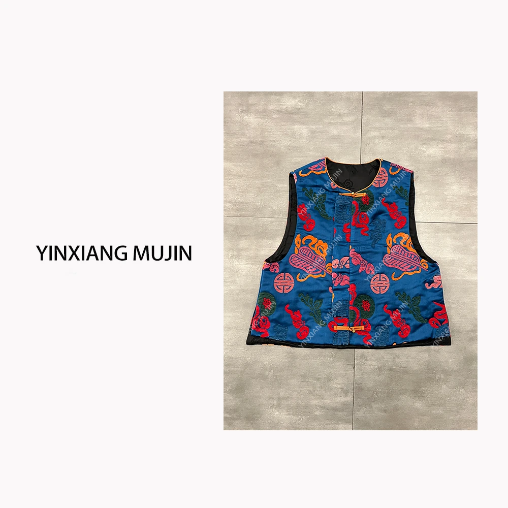 【YINXIANGMUJIN】国风蓝马甲 新中式刺绣马夹女士民族风上衣国潮