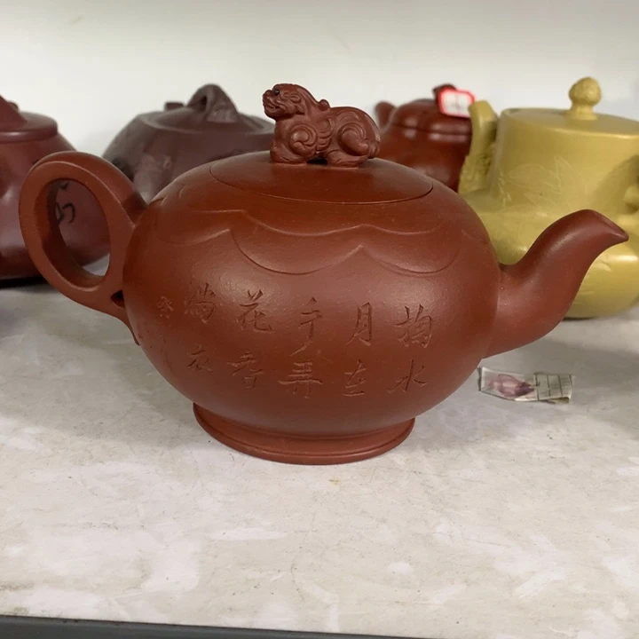紫砂茶壶原矿手工198