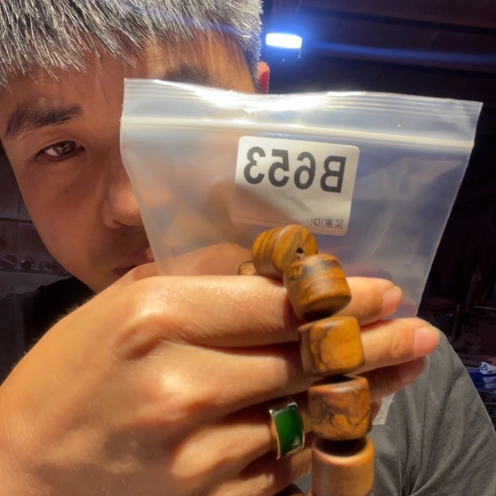 大叶紫檀（黑酸枝木类）653