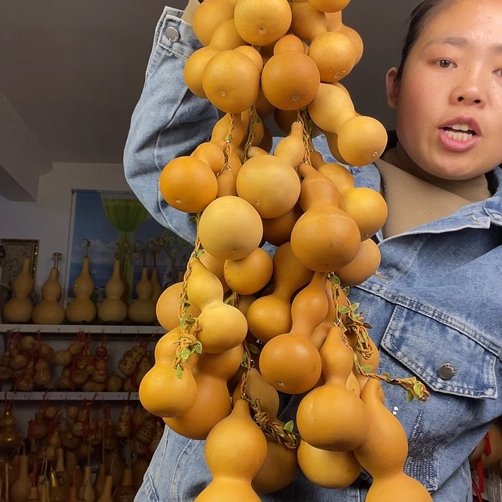 ʚ***?天然葫芦一物一图看图片发货有瑕疵