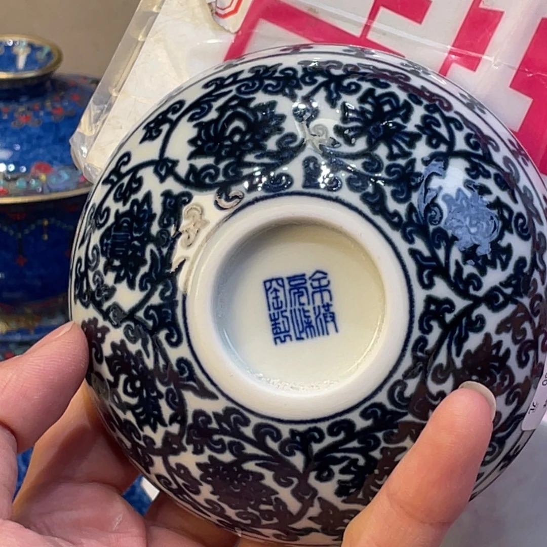 碟景德镇陶瓷景德镇瓷器鉴定