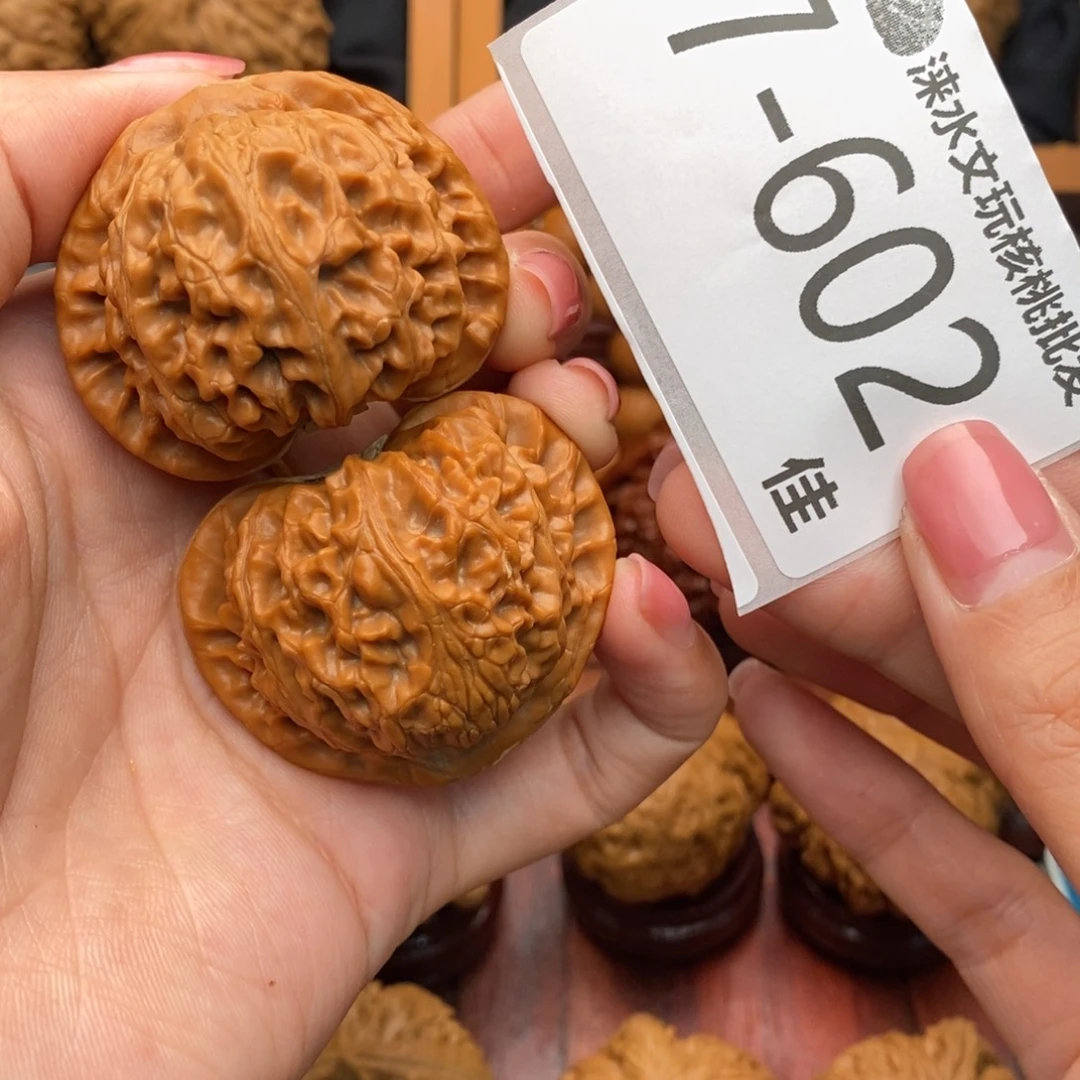 文玩核桃把件44宫灯