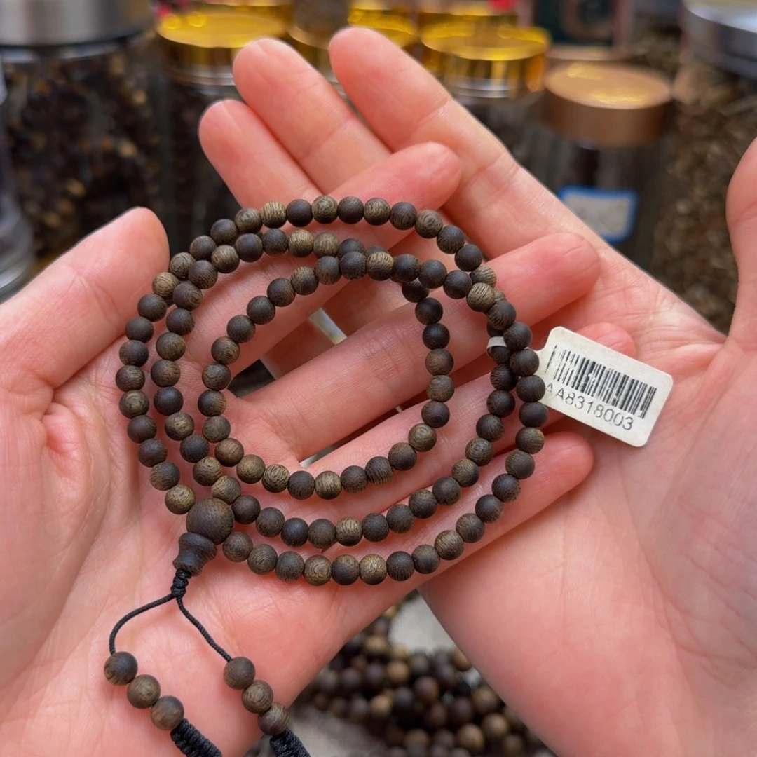 手串沉香为****7多圈奇楠沉香