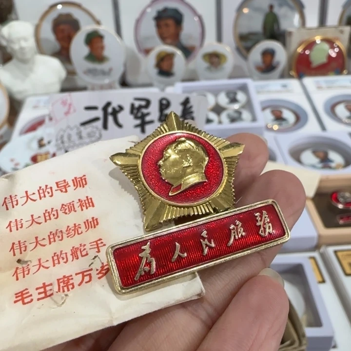 其他普通金属总正2代