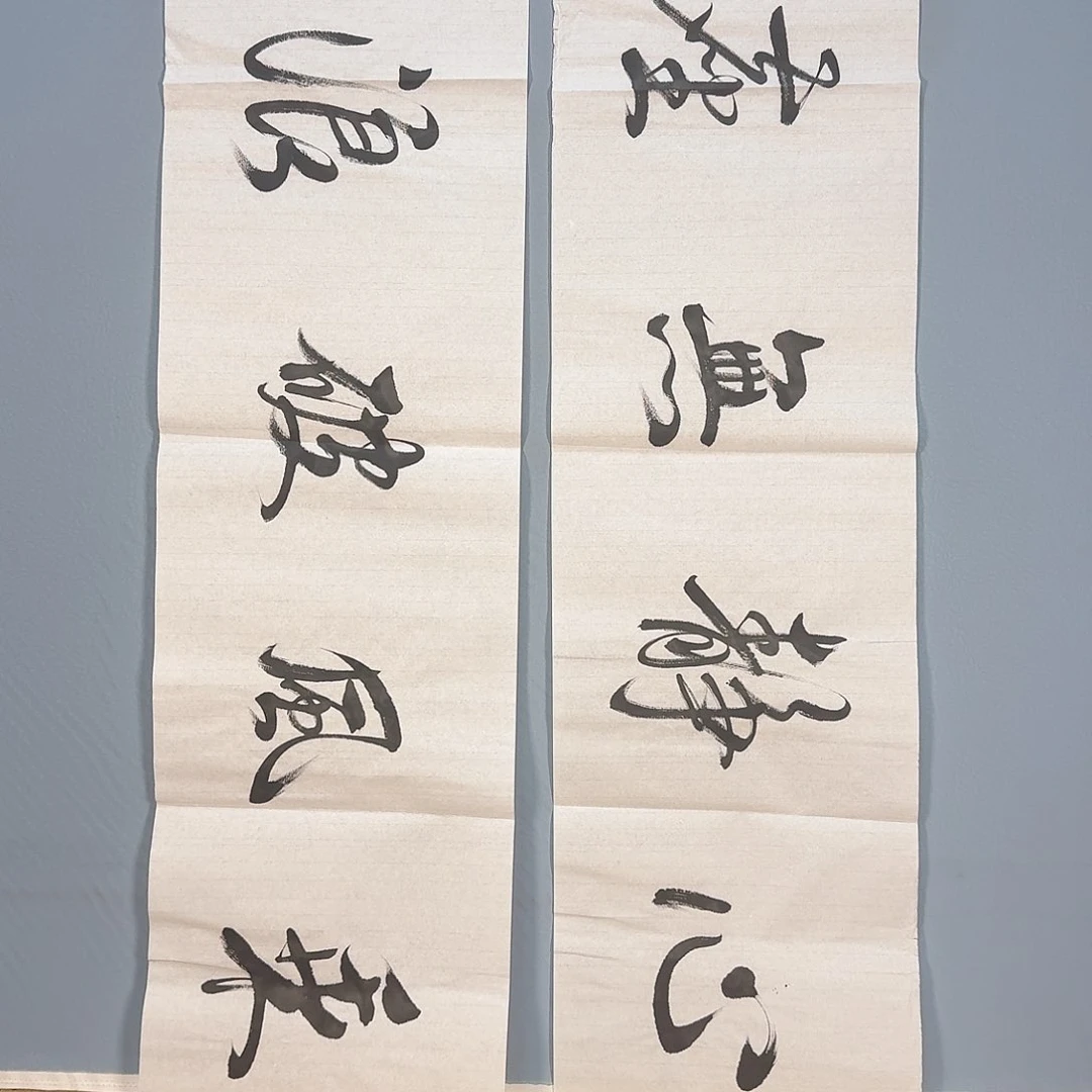 国画441 牡丹仙子也可以