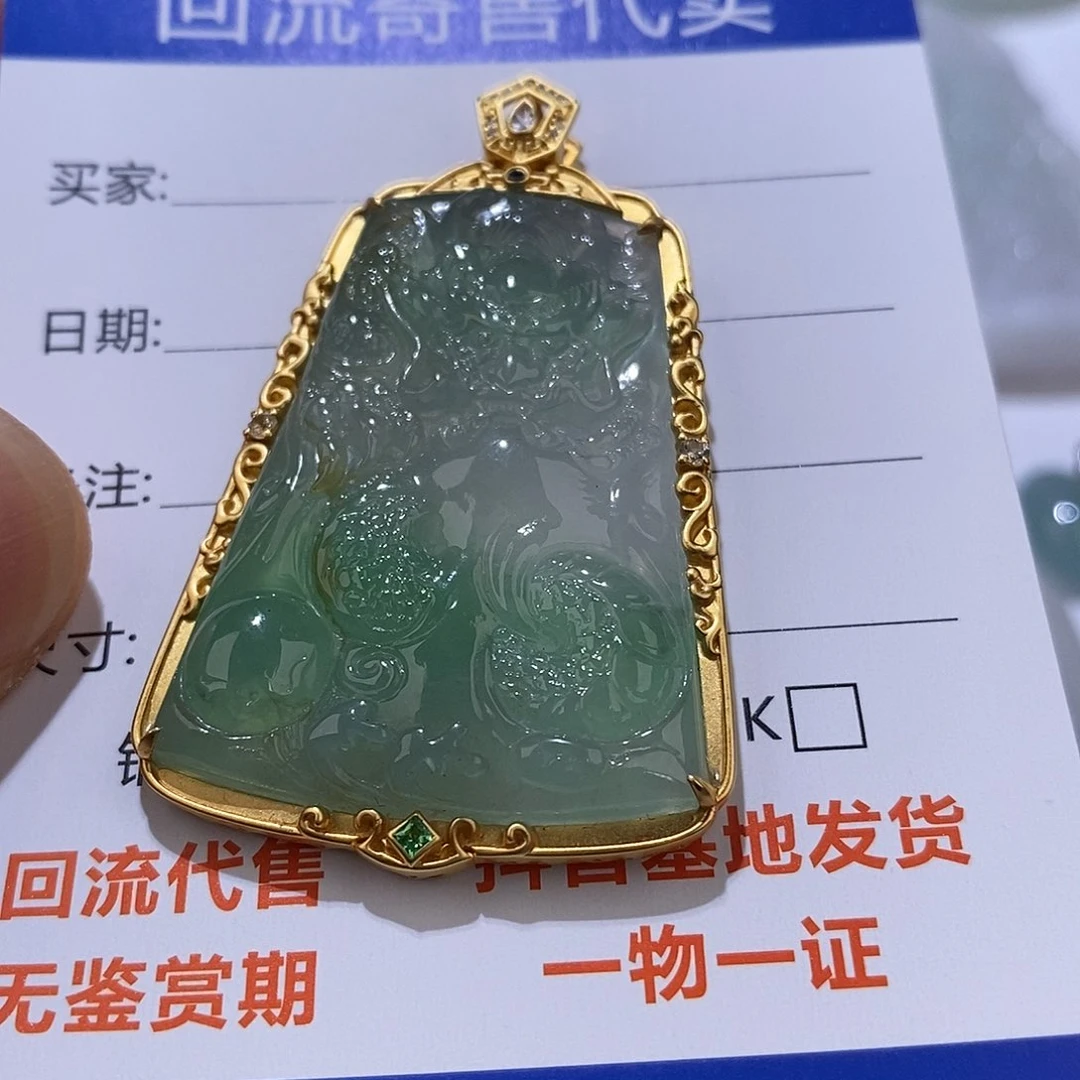 18K金镶嵌定制翡翠1111