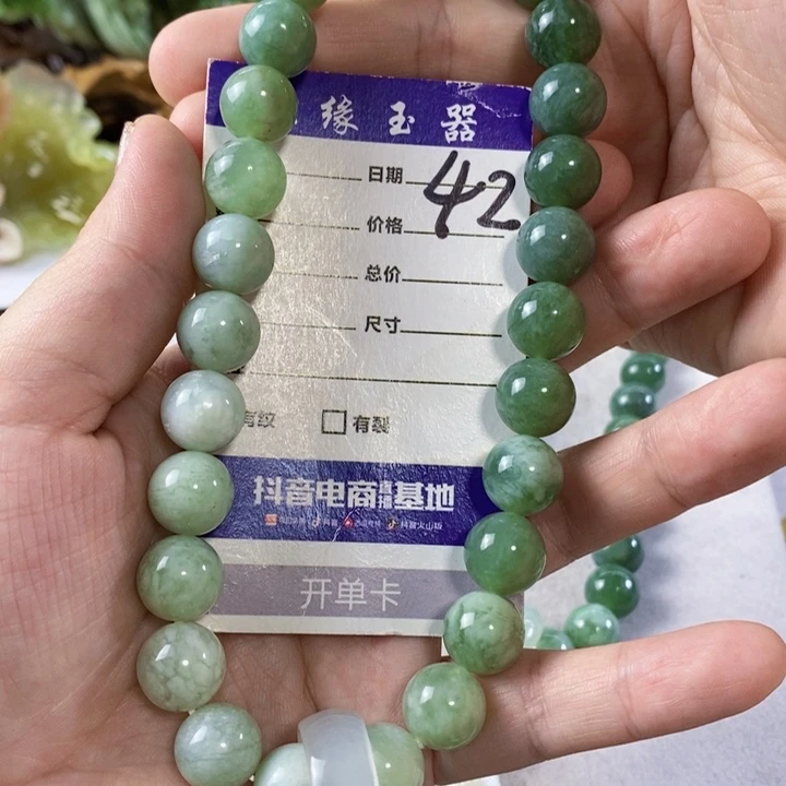 岫玉未镶嵌手持手持对****！