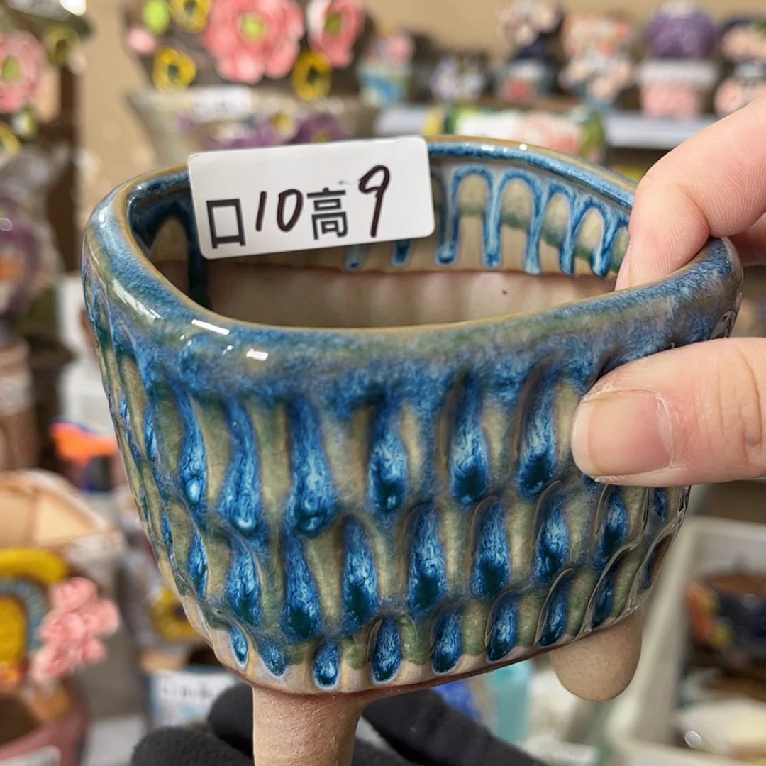 【闪购商品】红陶福利