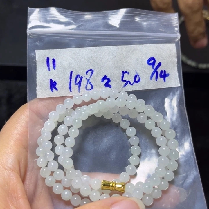 未镶嵌定制翡翠项链