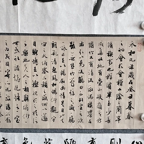 【闪购商品】国画小*头四尺对开作品兰亭欣赏