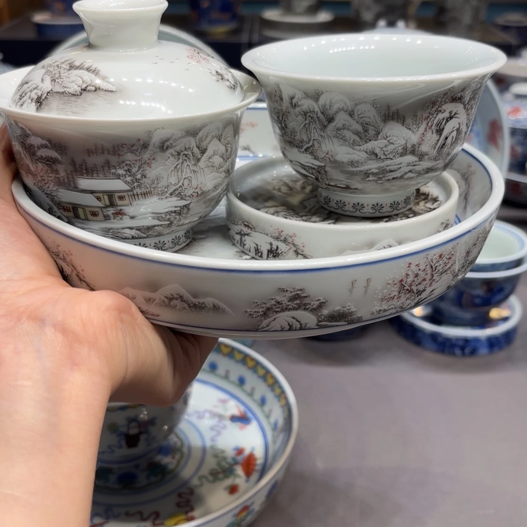 杯子景德镇陶瓷艺术展