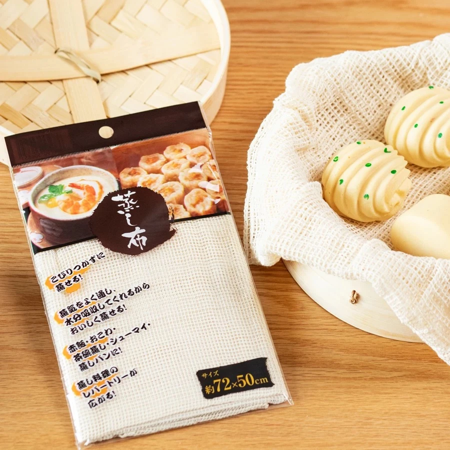 日本SEIWA-PRO棉蒸布家用防粘蒸笼布