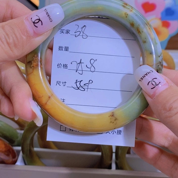 蛇纹石玉手镯未镶嵌苏**哥