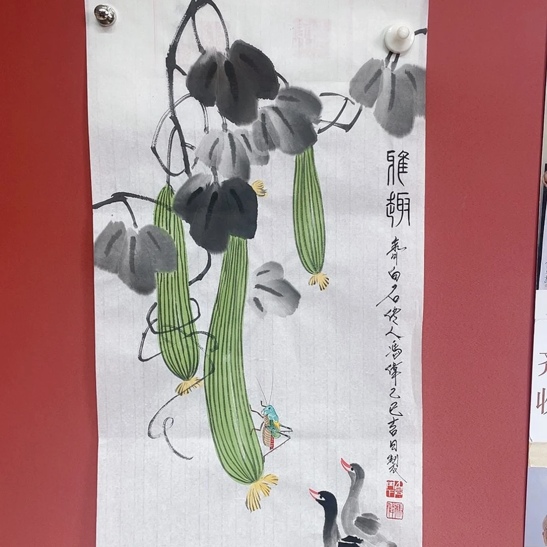 【闪购商品】国画冯老师手绘作品