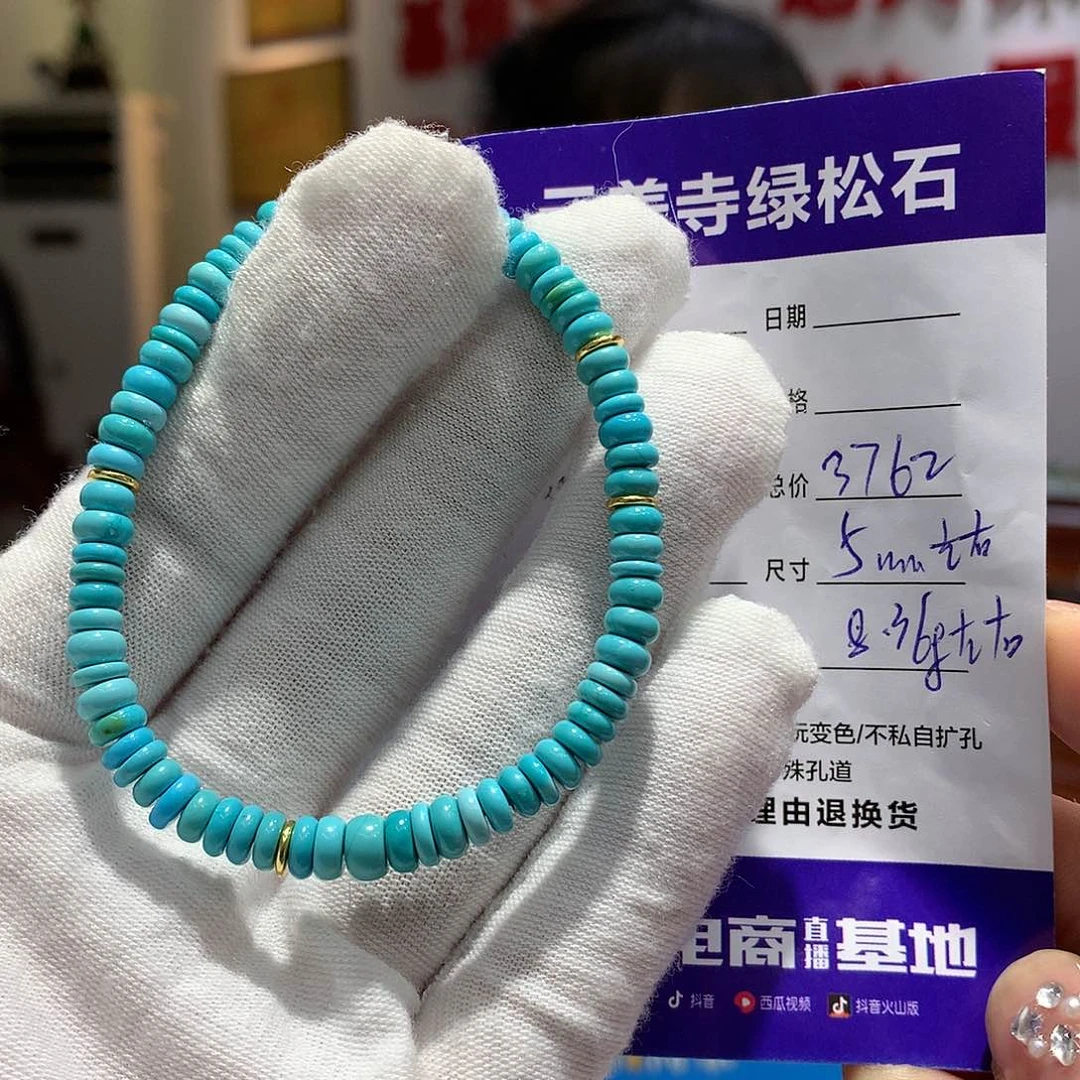 绿松石单圈银S925镶嵌