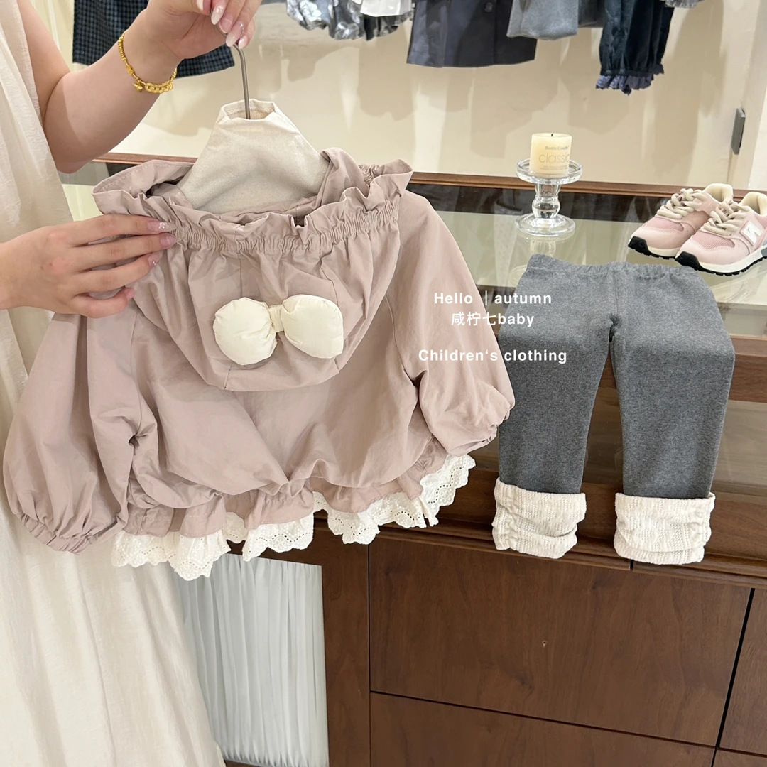 女童秋装外套新款韩版连帽甜美花边洋气风衣外穿开衫套装