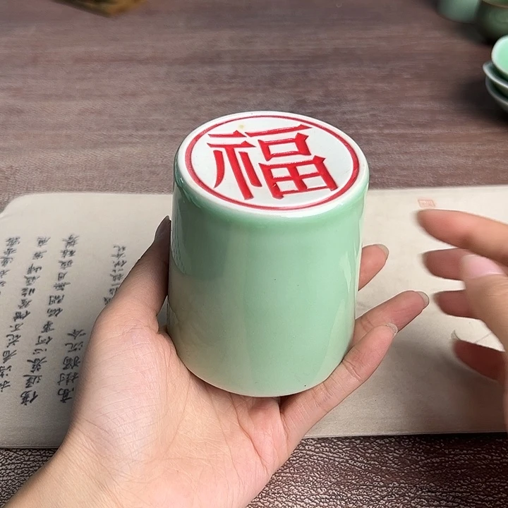 龙泉云间青瓷小米茶器