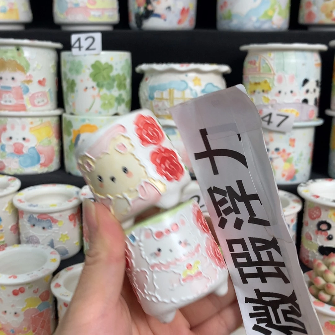 紫砂花盆689 嘟嘟嘟嘟