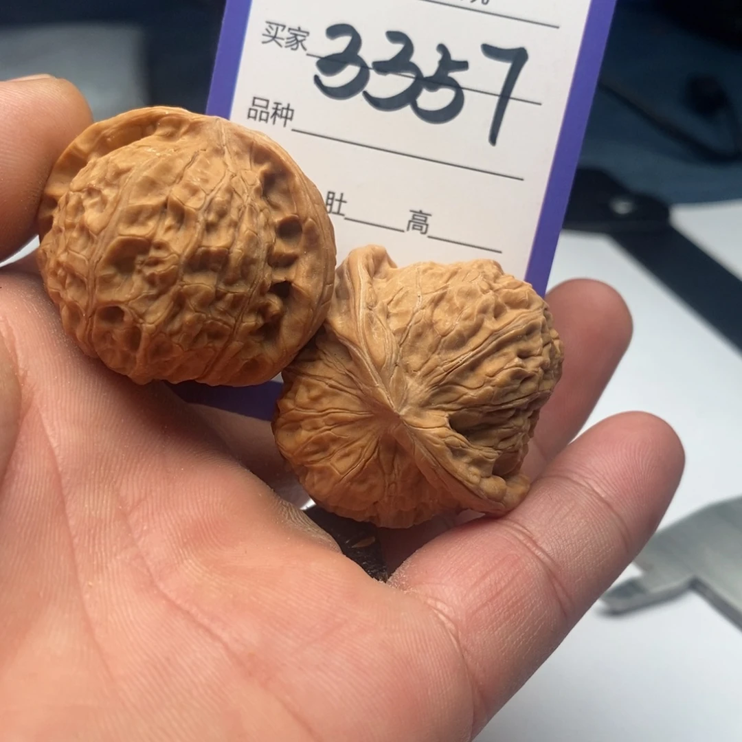 吊坠文玩核桃3357