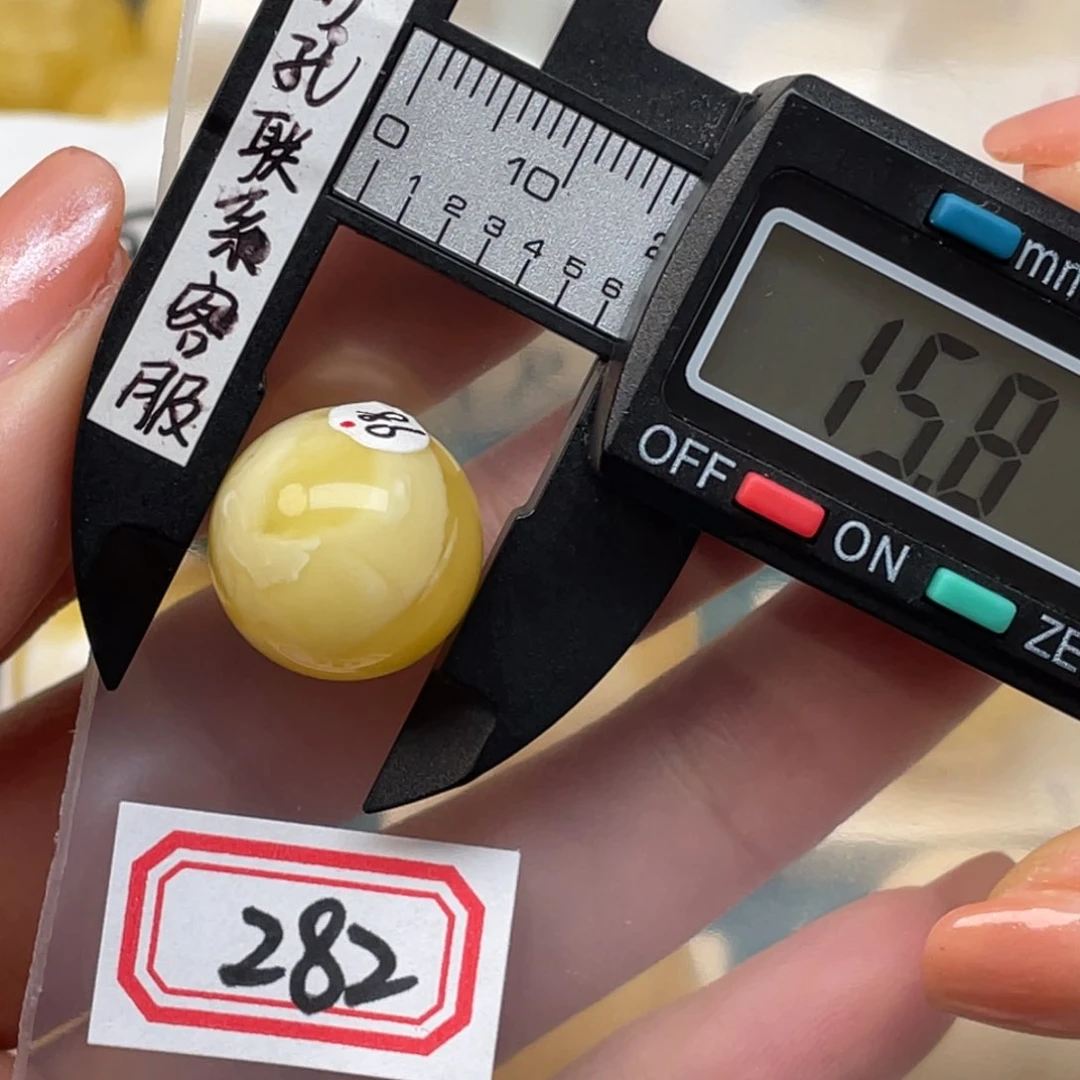 蜜蜡裸石未镶嵌不**风