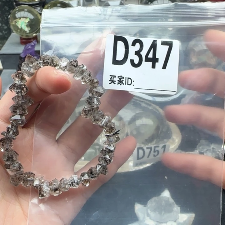 未镶嵌未镶嵌水晶d347