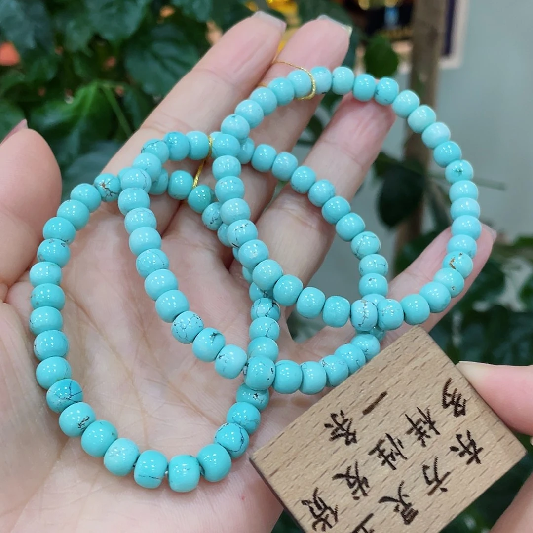 绿松石颈饰未镶嵌