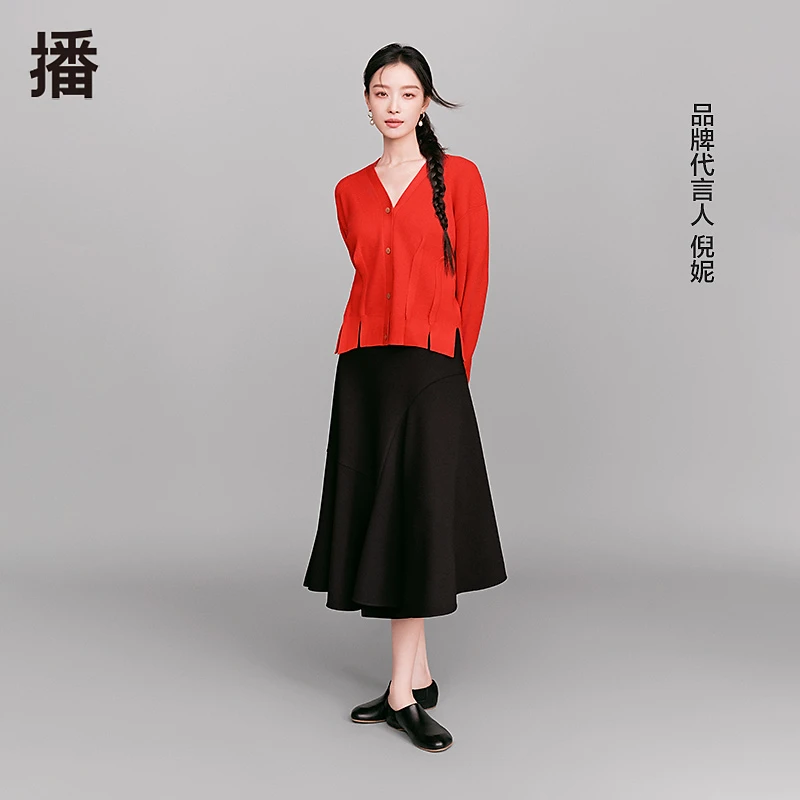 【达人专属】播24年春韵律感灵动显瘦半身裙压褶半身裙BDR1BD0053